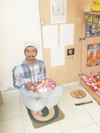 Rahul Gupta