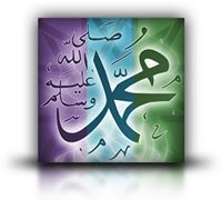 Sameh Ebrahim