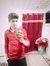 Meer Tunio