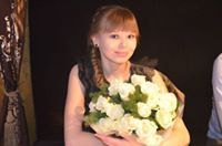 Елена Горбунова