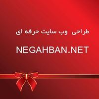 طراحی وب سایت