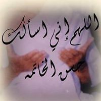 محمد البسومى