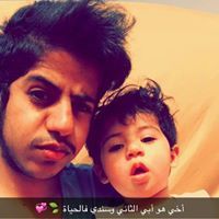 مليكة المعلم