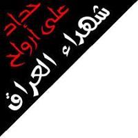 همام المسلماوي