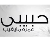 Raed Jallody