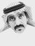 محمد ال...