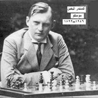 ايهاب الشايب