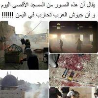 غريب في زمن عجيب