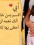Waleed ...
