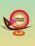 Vigesh ...