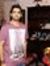 Shah Zar