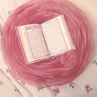 إسراء الصالح