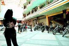 Rheez AnakyangßaiqĦati