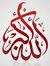 Mohamme...