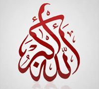 Mohammed Khalil
