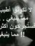 Farida Msh