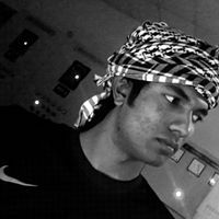 শুভ্র গেছে