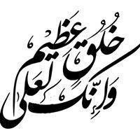 المختار المختار