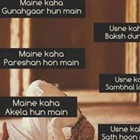 Usman Habib