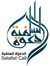 اسمع منى