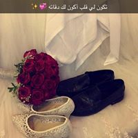 Ashwaq Eq