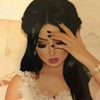 همسات بگبرياء