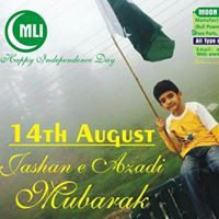 Muhammad Khan