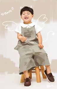 Ratchadawan Dongshom