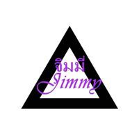 คำว่าเจ็บเพิ่งรู้เมื่อ วันที่เธอนั้นทิ้งกันไป