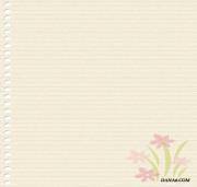 صالح الباكري