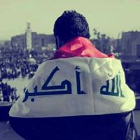 يوسف الراوي