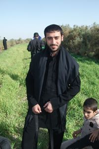 سلام الفرطوسي