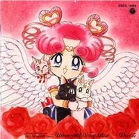 Έρη Ανδρέου