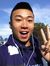 Dennis Le