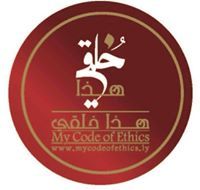 Ahmad Ali