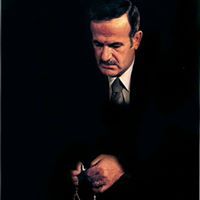 انتظار البيان