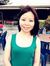 Neoh Jia