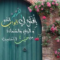 Physics-Teacher Mesho