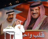 حمود السحمة