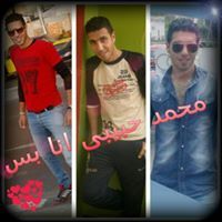 Ệlcaptiān Šāmý