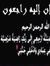 سمير جركس