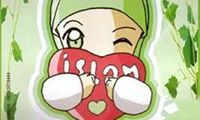 Sumayyah Sumayyah