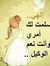 Monee M...