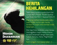 Yasrin Al Ahnaf