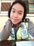 Rahma E...