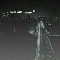 يحياوي الجعفري