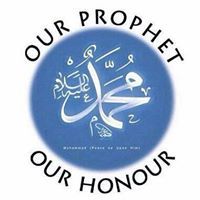 المهندس محمد