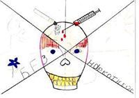 Виктория Жирина