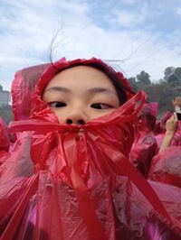 Chiau Rung