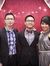 Do Trung
